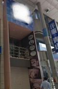 本通第7セブンビル